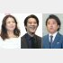 左から小泉今日子、堤真一、ムロツヨシ（Ｃ）日刊ゲンダイ