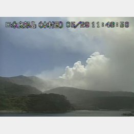 １５年５月には口永良部島が噴火した（気象庁ＨＰから）