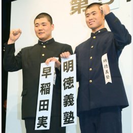 優勝するのはどこか（Ｃ）日刊ゲンダイ