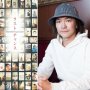 元サムエル大久保伸隆さん 「ラストチャンス」封印の過去