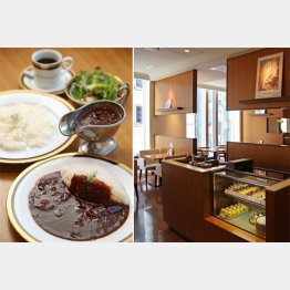 「ポーク早矢仕ライス」とドリンク＆サラダセット（左）と店内の風景／（Ｃ）日刊ゲンダイ