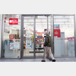 コンビニでの会計は将来どんな姿に？（Ｃ）日刊ゲンダイ