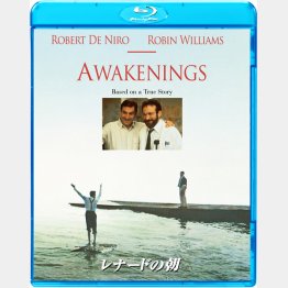 「レナードの朝」Blu-ray発売・販売元：ソニー・ピクチャーズ　エンタテインメント