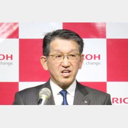 リコー・山下良則社長（Ｃ）共同通信社