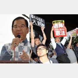 演説する志位共産党委員長（右は安倍首相の遊説先で反自民のプラカードを掲げる有権者ら）／（Ｃ）日刊ゲンダイ