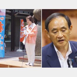 自公推薦の林文子市長（左）と菅官房長官（Ｃ）日刊ゲンダイ