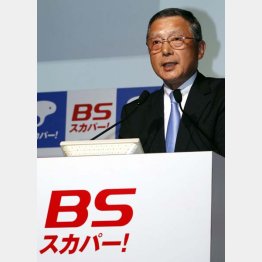 スカパーＪＳＡＴの高田真治社長（Ｃ）日刊ゲンダイ