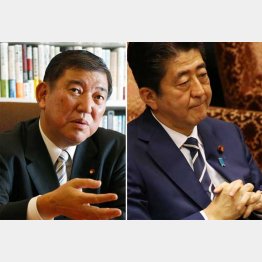 批判を強める石破元幹事長（左）と安倍首相／（Ｃ）日刊ゲンダイ
