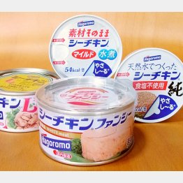 ツナ缶の原料 冷凍カツオが高騰（Ｃ）日刊ゲンダイ