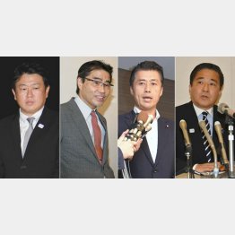 左から野田数氏、若狭勝氏、細野豪志氏、長島昭久氏（Ｃ）日刊ゲンダイ