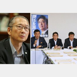 腹をくくった連合の神津会長（右は、自民党働き方改革委員会）／（Ｃ）日刊ゲンダイ