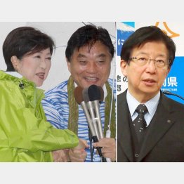 小池都知事と河村名古屋市長は結構仲良し（右は川勝静岡県知事）／（Ｃ）日刊ゲンダイ