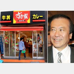 牛丼店からスタート（右は創業者の小川氏）／（Ｃ）日刊ゲンダイ