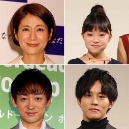 「トットちゃん！」に出演する松下奈緒（左上）と山本耕史（左下）、「わろてんか」に出演する新井美羽（右上）と松坂桃李（右下）／（Ｃ）日刊ゲンダイ