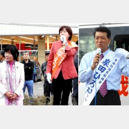 大平候補の応援弁士・森裕子参院議員（左端）は泉田候補（右）をバッサリ／（Ｃ）日刊ゲンダイ