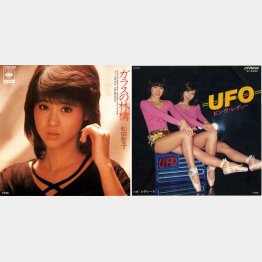 松田聖子「ガラスの林檎／ＳＷＥＥＴ　ＭＥＭＯＲＩＥＳ」：ピンク・レディー「ＵＦＯ」