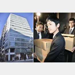 ペジー社が入居するビルと家宅捜索に入る地検特捜部／（Ｃ）共同通信社