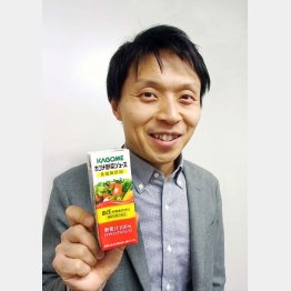カゴメ野菜ジュース（Ｃ）日刊ゲンダイ
