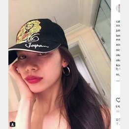 現役モデルの宮本彩菜(インスタから)