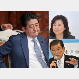 左から時計回りに、安倍首相、野田総務相、石破自民党幹事長（Ｃ）日刊ゲンダイ