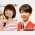 現在フリーで活躍中の中村仁美アナ（左）と加藤綾子アナ／（Ｃ）日刊ゲンダイ