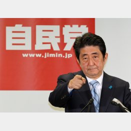 安倍政権でマスコミ支配も進んだ（Ｃ）日刊ゲンダイ