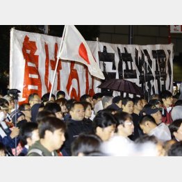 若者の姿が目立つ(C)日刊ゲンダイ