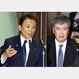 麻生財務相と辞める気ナシの福田次官（Ｃ）共同通信社