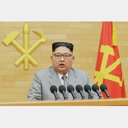 米朝首脳会談に先がけ先手（朝鮮中央通信撮影・共同）