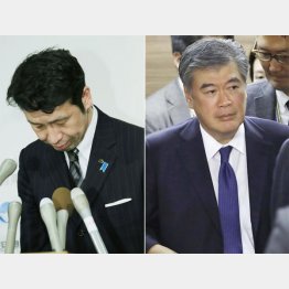 謝罪する米山知事（左）と福田事務次官／（Ｃ）共同通信社