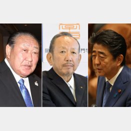 左から日大・田中理事長、加計理事長、安倍首相（Ｃ）日刊ゲンダイ