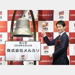 今月上場したメルカリは人気に（Ｃ）共同通信社