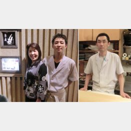 「酒と魚 基～ＭＯＴＯＳＨＩ～」の田村睦美さん、田村光祥さん、南雲洋介さん（Ｃ）日刊ゲンダイ