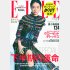 「ＥＬＬＥ ＪＡＰＯＮ」で衝撃のデビュー