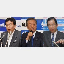 左から枝野幸男立憲民主代表、小沢一郎自由党代表、志位和夫共産党委員長（Ｃ）日刊ゲンダイ