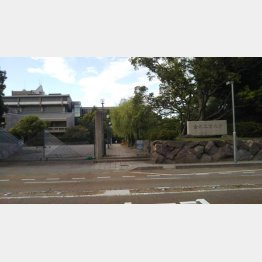 金沢工業大学（Ｃ）日刊ゲンダイ