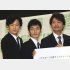 左から稲垣吾郎、草彅剛、香取慎吾（Ｃ）日刊ゲンダイ