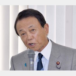 麻生財務相（Ｃ）日刊ゲンダイ