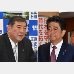 「延期」を要求した石破氏と安倍首相（Ｃ）日刊ゲンダイ