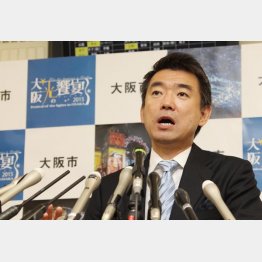 橋下徹前大阪市長（Ｃ）日刊ゲンダイ