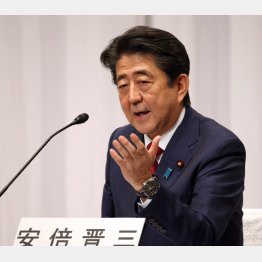 安倍首相（Ｃ）日刊ゲンダイ