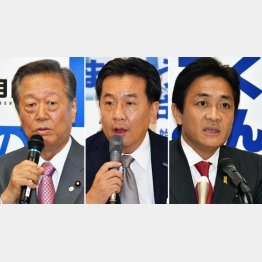 （右から）自由党の小沢一郎共同代表、立憲民主の枝野幸男代表、国民民主の玉木雄一郎代表（Ｃ）日刊ゲンダイ