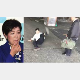 小池知事は「法的にも問題」と言うが…（右はツイッターから）