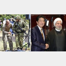 安倍首相とロウハニ・イラン大統領は仲良しなのに…（＝代表取材・共同、左は米海兵隊員から装備の点検を受ける陸自隊員）／（Ｃ）共同通信社