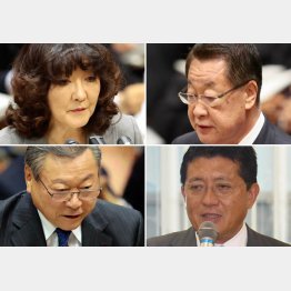 問題大臣を散りばめて…（左上から時計回りに片山、吉川、平井、桜田４大臣）／（Ｃ）日刊ゲンダイ