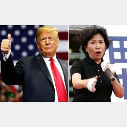 トランプ米大統領と田中真紀子元外務大臣（Ｃ）ロイター＝共同