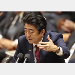 安倍首相（Ｃ）日刊ゲンダイ