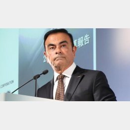 ゴーン容疑者は是正を拒否（Ｃ）日刊ゲンダイ