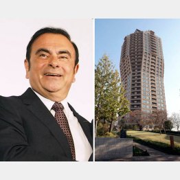 ゴーン容疑者の自宅マンション（右）／（Ｃ）日刊ゲンダイ