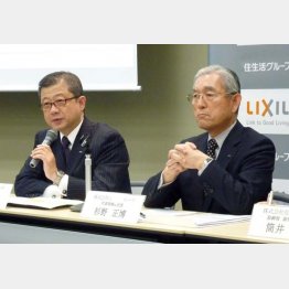 創業家出身の塩田氏（左）／（Ｃ）共同通信社